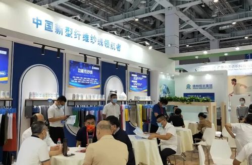 恒丰集团携百余种新特产品亮相兰精卫星展区，引领绿色发展新潮流